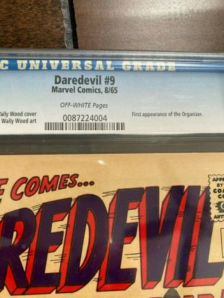 Daredevil 9 - CGC 8.  5 Marvel Comics 2