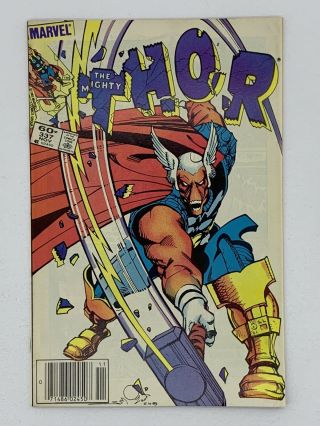 Thor 337 (nov 1983,  Marvel) First Beta Ray Bill