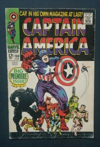 Captain America 100 • 1st Issue • Very Good Or Better,  • Avengers End Game