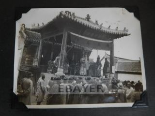 Photograph Outdoor Open Air Theatre Performance China Or Hong Kong 1935