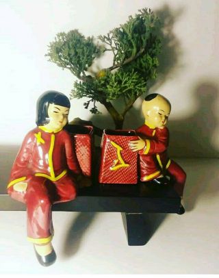 Vintage Oriental Figurine Shelf Sitter Bamboo Tillandsia Succulent Planter Set 2