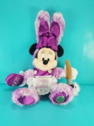 Disney World Easter Minnie Plush Stuffed Bunny Suit Painting Eggs 2005