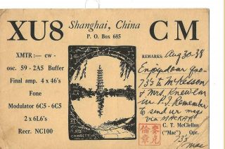 1938 Xu8cm Shanghai China Qsl Radio Card