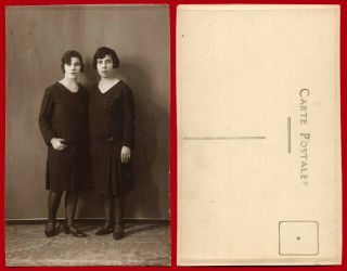 21407 Greece 1930s.  Two Women In Black.  Photo Pc Size
