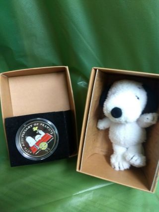 Peanuts 60th Anniversary Uncirculated $1 Coin W/plush Snoopy In Mini Shoe Box