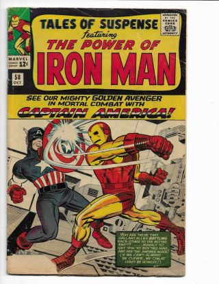 Tales Of Suspense 58 - G,  2.  5 - Captain America - 2nd Appearance Kraven (1963)