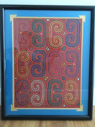 Vintage Framed With Glass Large Kuna Mola Hand Stitched Applique Folk Art Panama