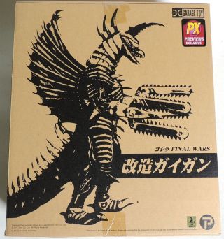 D730.  Px Previews Exclusive Gigan Final Wars Figure By X - Plus Garage Toy (2017)