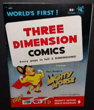 Mighty Mouse Three Dimension Comics 1 1953 St.  John; 8.  5 1st 3 - D Comic;w/glasses