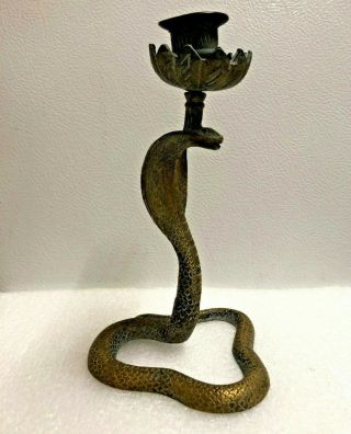 Vintage Brass Cobra Candle Stick Holder -