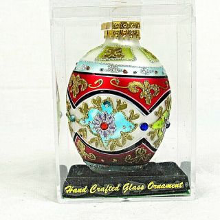 Dept 56 Glass Christmas Ornament Hand Crafted Egg Shaped Bejeweled 807392