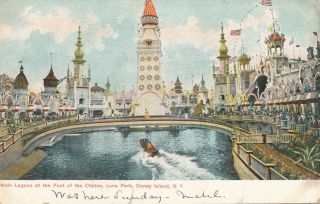 Brooklyn Ny – Coney Island Luna Park Lagoon At The Foot Of The Chutes –udb–1907