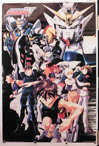 Gundam Wing Group Vintage Poster 24.  25 " X 36 " Nos (b489)