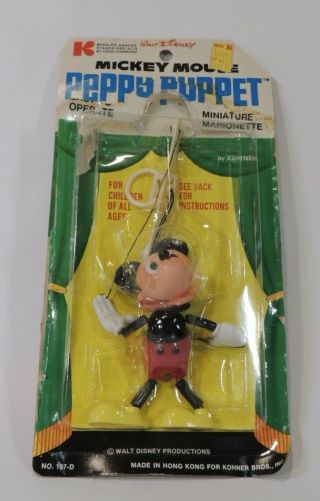 Vtg 1970 Kohner Walt Disney Mickey Mouse Peppy Puppet Miniature Marionette 197 - D