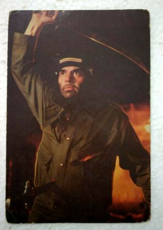 Bollywood Handsome Actor - Dharmendra - Postcard Post Card