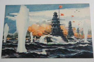 Japan Wwii Military Postcard Imperial Japanese Navy Decisive Battle