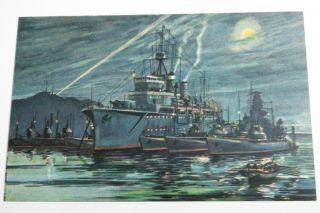 Japan Wwii Military Postcard Imperial Japanese Navy Submarine Tender
