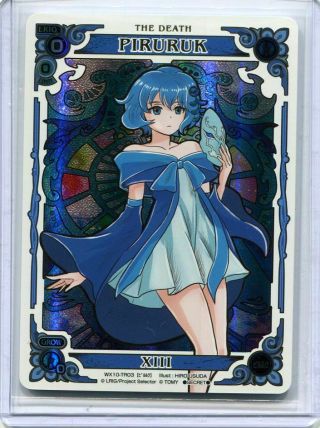 Japanese Anime Card Wixoss Tr Tarot Secret Piruruk Wx10 - Tr03