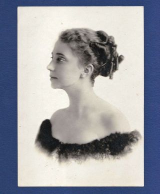 Young Beauty w/ Bare Shoulders - Vintage 1910s Photo Portrait 2