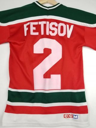 Vtg 90s Jersey Devils Fetisov 2 CCM Maska Sewn Red NHL Hockey Jersey Y XL 3