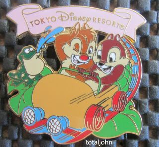 Disney Tokyo Chip And Dale Riding Gadget 