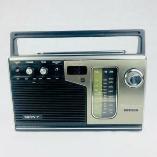 Vintage 3 Band Sony Icf - 7370w Psb/fm/am Ac Battery Portable Radio 1970’s