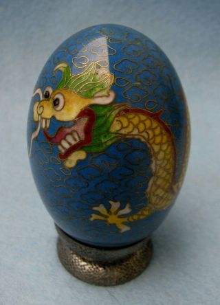 Vintage Chinese Cloisonne Egg,  Pewter Stand,  Dragon With 5 Toes,  Flaming Pearl