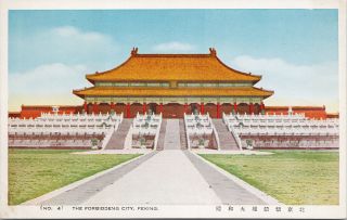 China Peking The Forbidden City Beijing Postcard E80