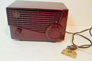 Vintage Emerson Tube Radio Model 874 Series A