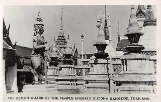 Bangkok,  Thailand,  Emerald Buddha Temple Demon Guard,  Real Photo Pc C 1930 - 40 