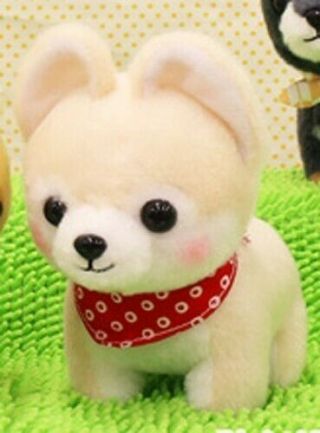 Mameshiba San Kyodai 5  Tan Shiba Inu Dog Amuse Prize Plush