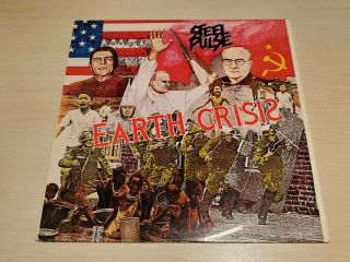 Reggae Vinyl LP Record Albums Peter Tosh Mama Africa & Steel Pulse Earth Crisis 2
