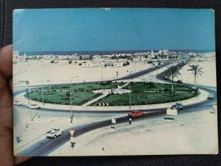 Trucial State Abu Dhabi Modern Abu Dhabi Vintage Postcard China