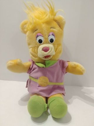 V2 Fisher Price Plush Gummi Bear Sunni Doll Large 15 " 1985 Disney