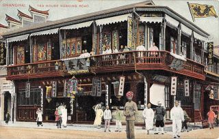 Shanghai,  China,  Tea House On Nanking Road,  People,  E.  L.  Pub 1008 C 1904 - 14