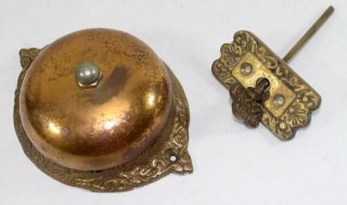 Vintage Brass Twist Mechanical Door Bell