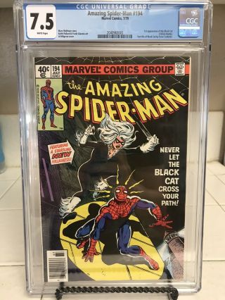 The Spider - Man 194 Cgc 7.  5 White Pages 07/79 Marvel Not 9.  8 9.  6