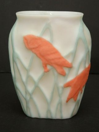 Phoenix Consolidated Art Glass Owl Bird Vase Planter White Deco Vintage 5 3/4 "