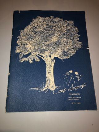 Rare Vintage 1977 - 78 Camp Sequoya South Holston Lake Bristol Virginia Yearbook