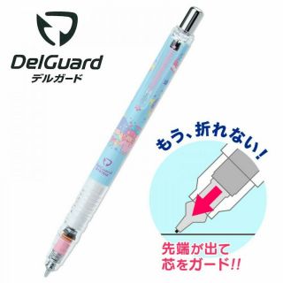 Sanrio Little Twin Stars Zebra Delguard Mechanical Pencil From Japan F/s