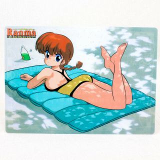 Rare Ranma 1/2 Plastic Pencil Board Shitajiki Girl In Swimsuit Japan Anime