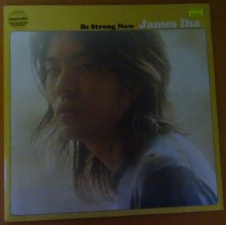 Be Strong Now,  James Iha (12 " Vinyl - Hutt 99)