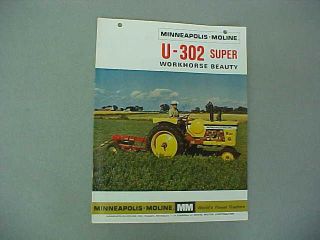 1967 Minneapolis - Moline U - 302 Tractor Brochure (gas & Lp Models)