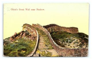 Vintage Postcard Great Wall Of China Nankow With Stamp R2