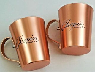 Chopin Vodka Moscow Mule Mug Lightweight Copper Drinking Tea Coffee Cup,  2 Cups
