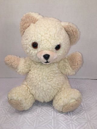 Vguc - 11” 1986 Russ Snuggle Bear Fabric Softener Plush Hand Puppet
