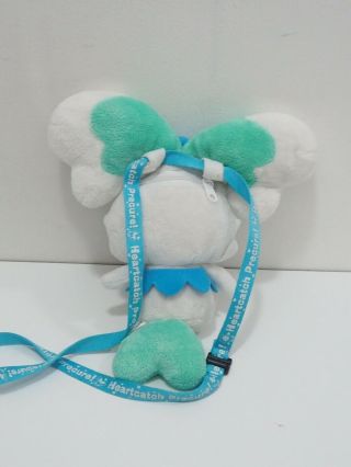Heartcatch Pretty Cure Precure Coffret Bandai 2009 Sling Bag Zipper Purse Plush 3