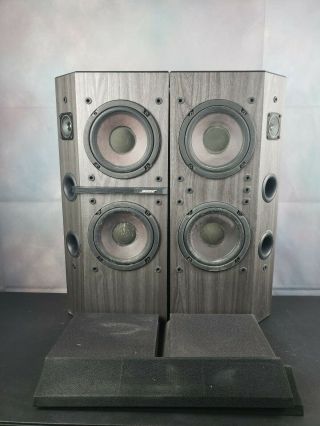 Vintage Bose 4001 Direct / Reflection Speakers