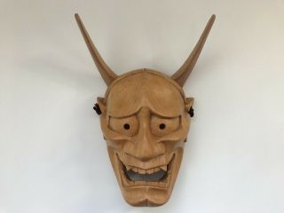 Japanese Wooden Hand Carving Noh Mask Vtg Demon Head Kabuki Kagura G248