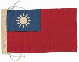 1961 Qsl - Pennant / Flag: Voice Of China,  Taipei,  Taiwan